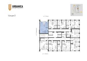 2-к квартира, вторичка, 56м2, 11/32 этаж