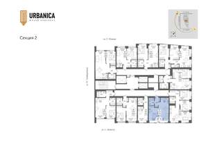 2-к квартира, вторичка, 45м2, 13/32 этаж