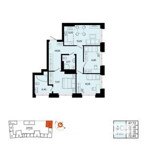 4-к квартира, вторичка, 72м2, 13/20 этаж