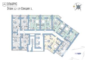 2-к квартира, вторичка, 47м2, 18/20 этаж