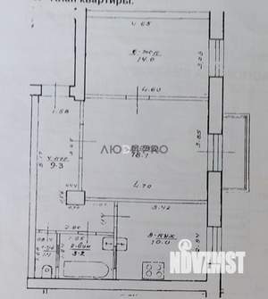 2-к квартира, вторичка, 56м2, 4/5 этаж
