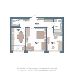 2-к квартира, вторичка, 62м2, 13/14 этаж