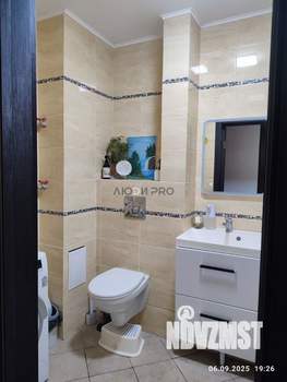 2-к квартира, вторичка, 42м2, 10/20 этаж