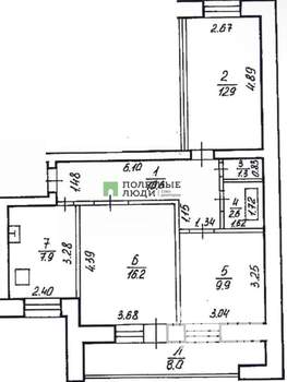 3-к квартира, вторичка, 69м2, 8/9 этаж