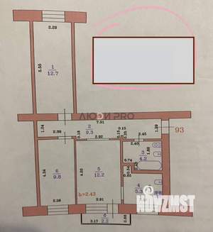 3-к квартира, вторичка, 57м2, 3/5 этаж