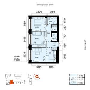 3-к квартира, вторичка, 52м2, 5/23 этаж