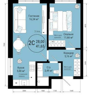 2-к квартира, вторичка, 42м2, 5/25 этаж