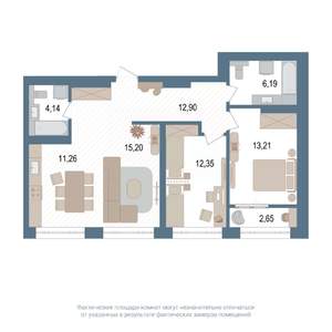 3-к квартира, вторичка, 79м2, 6/14 этаж