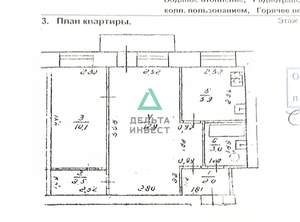2-к квартира, вторичка, 41м2, 5/5 этаж