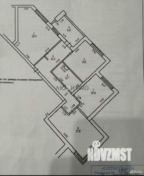 3-к квартира, вторичка, 92м2, 12/12 этаж
