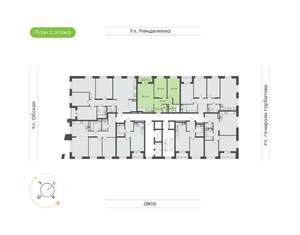 2-к квартира, вторичка, 65м2, 2/22 этаж