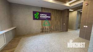 1-к квартира, вторичка, 35м2, 1/6 этаж