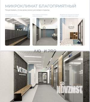 Студия квартира, строящийся дом, 20м2, 15/25 этаж