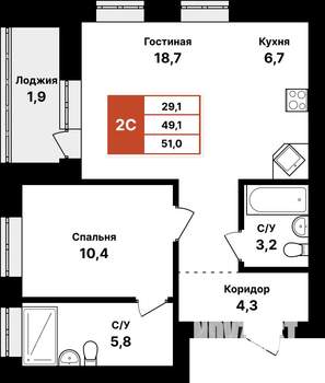 2-к квартира, вторичка, 51м2, 4/8 этаж