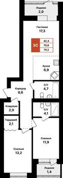 3-к квартира, вторичка, 74м2, 1/8 этаж