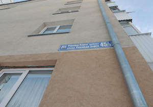 3-к квартира, вторичка, 60м2, 5/5 этаж
