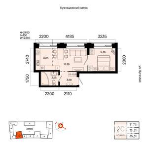 2-к квартира, вторичка, 35м2, 14/23 этаж