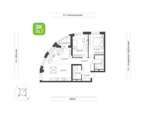 3-к квартира, вторичка, 76м2, 5/15 этаж
