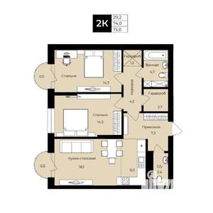 2-к квартира, вторичка, 74м2, 22/25 этаж