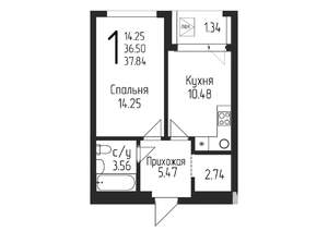 1-к квартира, строящийся дом, 38м2, 7/24 этаж