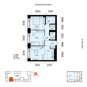 3-к квартира, вторичка, 52м2, 7/23 этаж
