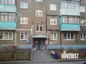 1-к квартира, вторичка, 32м2, 4/5 этаж