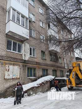 1-к квартира, вторичка, 31м2, 4/5 этаж