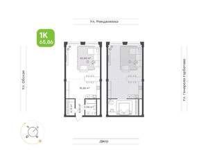 1-к квартира, вторичка, 66м2, 4/5 этаж