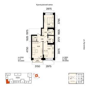2-к квартира, вторичка, 57м2, 3/7 этаж
