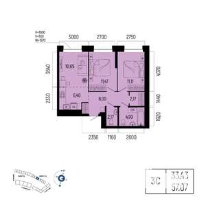 3-к квартира, вторичка, 57м2, 6/13 этаж