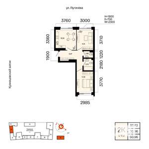 2-к квартира, вторичка, 51м2, 4/5 этаж
