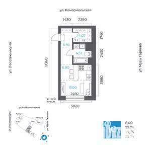 1-к квартира, вторичка, 30м2, 4/20 этаж