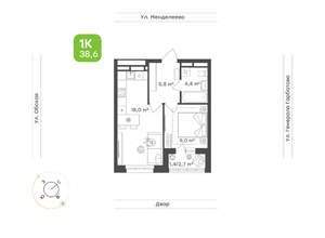 1-к квартира, вторичка, 39м2, 8/25 этаж