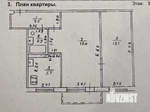 2-к квартира, вторичка, 47м2, 3/6 этаж