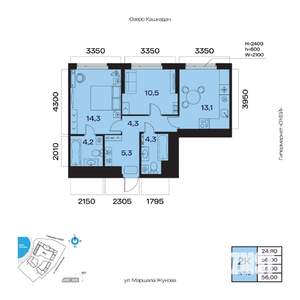 2-к квартира, вторичка, 56м2, 2/32 этаж