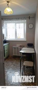 3-к квартира, вторичка, 57м2, 9/9 этаж