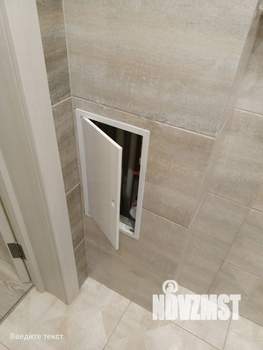 3-к квартира, вторичка, 67м2, 10/11 этаж