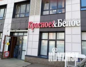 2-к квартира, вторичка, 56м2, 4/11 этаж