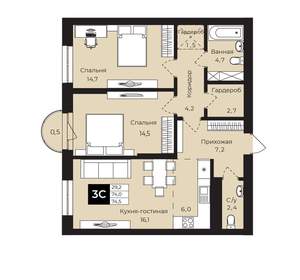 2-к квартира, вторичка, 75м2, 14/25 этаж