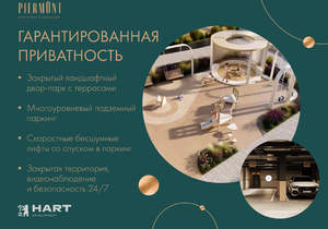 2-к квартира, вторичка, 63м2, 11/24 этаж