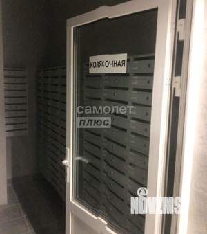 Фото квартиры на продажу (4)