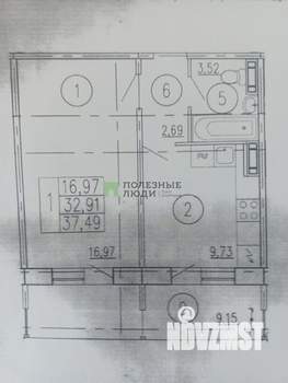 1-к квартира, вторичка, 33м2, 5/14 этаж
