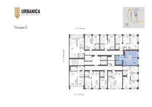 2-к квартира, вторичка, 50м2, 9/32 этаж