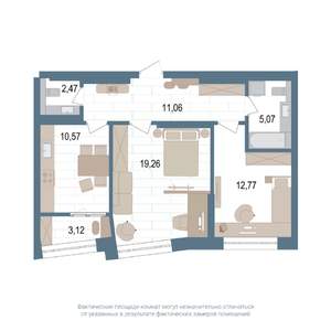 2-к квартира, вторичка, 63м2, 4/14 этаж
