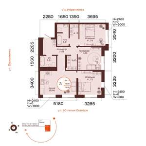 3-к квартира, вторичка, 79м2, 29/32 этаж