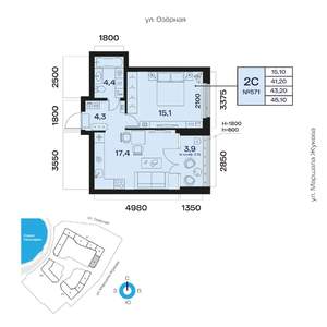 2-к квартира, вторичка, 43м2, 4/32 этаж
