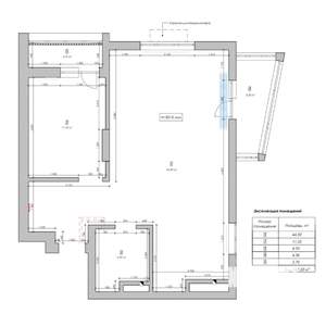 3-к квартира, вторичка, 62м2, 16/17 этаж