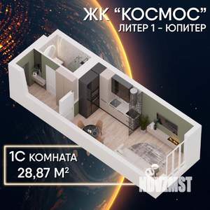 Студия квартира, строящийся дом, 29м2, 15/34 этаж