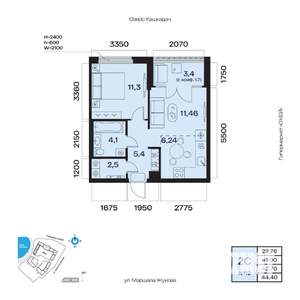 2-к квартира, вторичка, 43м2, 2/32 этаж