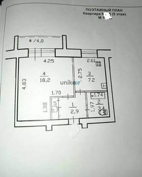 1-к квартира, вторичка, 34м2, 5/5 этаж